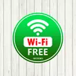 Free WiFi matrica